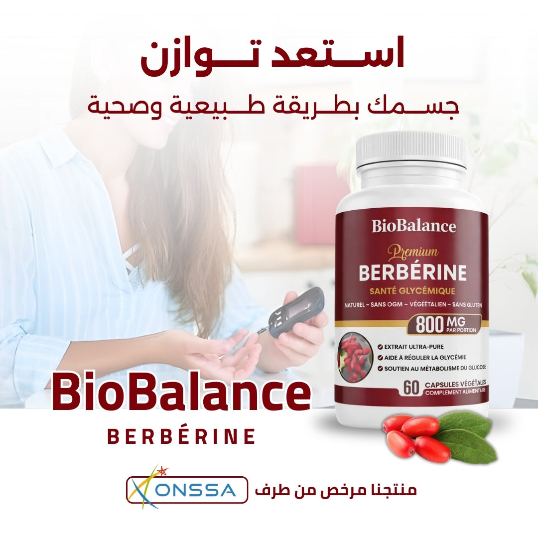 Berbérine BioBalance