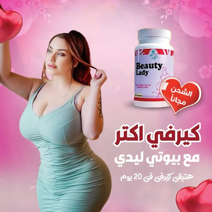 Beauty Lady
