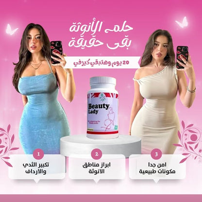 Beauty Lady